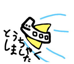 725346459
