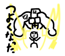 725346462