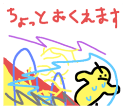 725346473