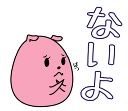 7253612
