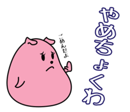7253617