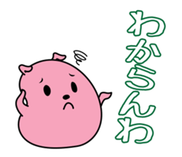 7253619