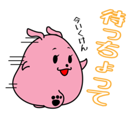 7253620