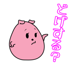 7253630