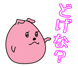 7253631