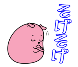 7253637