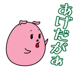 7253640