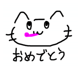 725371149