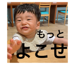 725371345