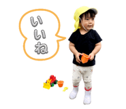 725371688