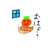 725374348