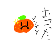 725374349