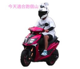 725377520