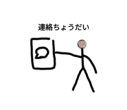 725378629