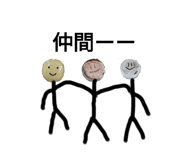 725378637