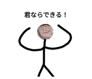 725378638