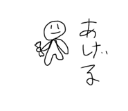 725378865