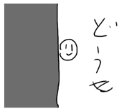 725378868