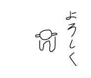 725378870