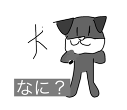 725379153
