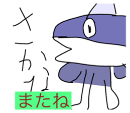 725379156
