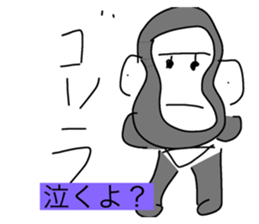 725379158