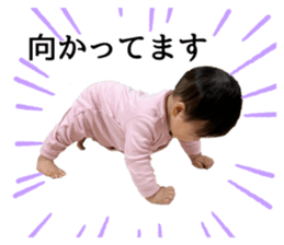 725380429