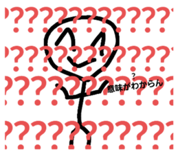 725387127