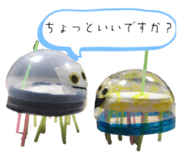 725387543