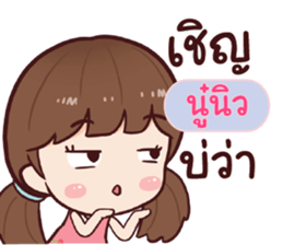725393460