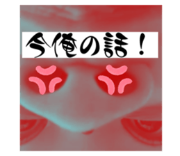 725403076