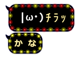 72541221
