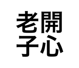 725412609