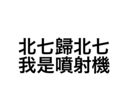 725412615