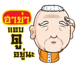 725414956