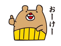 72542