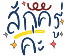 725421991