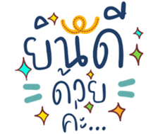 725422004