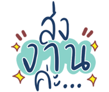 725422009