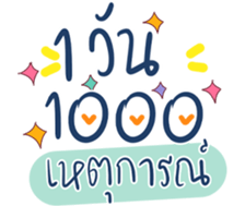 725422014