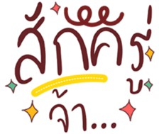 725426455