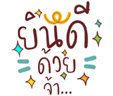 725426468