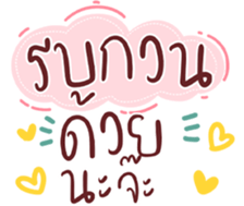 725426471