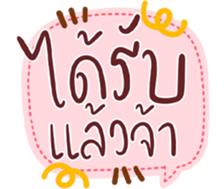 725426475