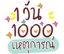 725426478