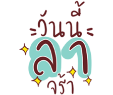 725426485