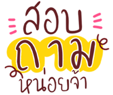 725426486