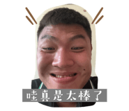 725429633