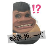 725429639