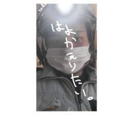 725443637